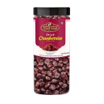 YUM YUM American Whole Dried Cranberries 250g