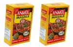 Anmol Masale Haldi Powder Combo (200g+200g)