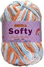 Simi Enterprise Rust Mix Wool Knitting Yarn Thick Chunky Wool Best Used With Knitting Needle Q, 600 G