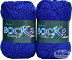 M.G Enterprise wool, Nylon Socks yarn siete Royal 200 Grams.