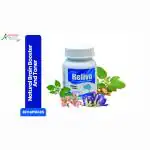 AYUSEA- RELIVO: Capsules Natural brain booster and brain tonic improves memory , relieves tension and increase self confidence ;30 capsules 500mg