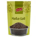Dried Treat Masoor Kali/ Malka Kali Dal 4 kg (8x500 g)