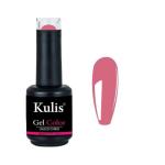 Kulis S60 Nude Shade Uv Led Gel Brush Cap Polish For Professionals, 15 Ml