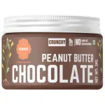 9GRAMS Chocolate Peanut Butter, crunchy, 1kg| No chemical preservatives, No emulsifiers