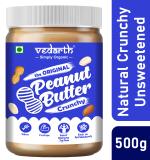 All Natural High Protein Original Peanut Butter (Unsweetened) CRUNCHY