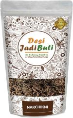 Desi Jadi Buti Nakchikni Nak Chikni Sneeze Wort Dregea Volubilis Centipeda Minima Seed (100 g)
