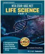 IFAS CSIR NET Life Science Theory Book Part 2 | DEVELOPMENTAL BIOLOGY, PLANT PHYSIOLOGY, ANIMAL PHYSIOLOGY & GENETICS- Best Book for CSIR UGC NET, GATE, DBT, ICMR, ICAR Bioscience Examinations in India