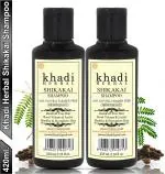 Khadi Herbal Shikakai Shampoo, Herbal Shampoo, Khadi Shampoo, Hair Cleanser For Nourishing and Revitalizing Hair, Hair Shine Shampoo For Men & Women 420 ml (Pack of 2)