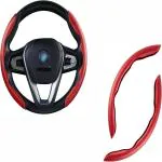 HUUSO Carbon Fiber Leather Steering Wheel Cover Anti Skid Wheel Protector Steering Wheel Booster Universal (Red) Compatible with Maruti Suzuki Alto K10 (2022-2023)