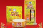 BEAUTY KINGDOM BEAUTY FACE FRESH BEAUTY CREAM AND BEAUTY SERUM COMBO SET