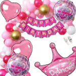 House of Banter Princess Theme Birthday Decorations for Girls, 15 Baby Pink, 15 white, 15 gold & 15 Pink metallic balloons, Princess foil balloon set of 5, 1 Pink Birthday Banner