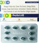 bioford Oxyfort-4G Softgel Omega Fatty Acid Trace Elements (10 Capsules) Pack of 1