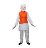 Kaku Fancy Dresses Narendra Modi Costume 7-8 Years for Boys for Republic Day & Independence Day National Hero School Annual Function Fancy Dress Competition - White