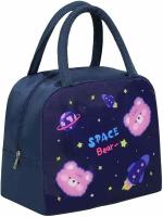 House of Quirk Insulated Reusable Lunch Bag Tote Bag (Blue Space Bear)