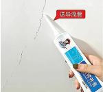 SAVREEN Wall Repair Cream Paste Quick and Easy Solution to Fill The Holes for Home Wall