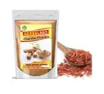 Natural Sandalwood Powder for Face 100gm