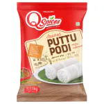 Qspices White Puttu Podi 1Kg| Steamed puttu powder | Specially Roasted Puttu Powder | The Traditional taste of Kerala| Export Quality