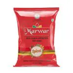 Marwar Red Chili (Lal Mirchi Red Chilly Powder, (Agmark Grade) 5 Kg Supersaver Pack