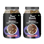 True Elements Dark Chocolate Muesli 2kg (1kg x 2) | 13g Clean Protein | Nuts & Berries | 13% Millet