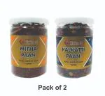 Sk Sindhi Kaka G Mitha Paan+Kalkatti Paan(Pack of 2)