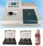 Lab Junction UV-VIS Spectrophptometer, Microprocessor Single Beam UV-VIS Spectrophotometer with Software LJ-2371, Range: 195-1020 nm as per Quality Standards. , :!