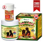 GEO HERB SHAN E MARD MAJOON SPECIAL 250G & SHAN E MARD HERBAL CAPSULE 5PCS (COMBO OFFER)