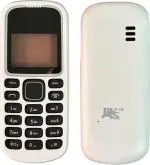 Imbi Nokia 1280 White Plastic Back Panel (Set Of 1)