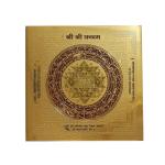 Sk Craft Golden Metal Mix Shree Yantra