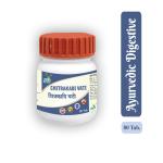 Sbs Herbal Chitrakadi Vati Tablets For General Wellness - 80 Tablets (Pack of 2)