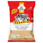 24 Mantra Organic 2kg Dry Ginger Powder/Adrak Powder/Allam Powder - 50gms | Pack of 40 | 100% Organic | Chemical Free & Pesticides Free | Unadulterated | Rich Flavour