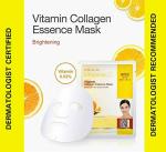 Dermal Vitamin Face Mask Sheet (Pack of 10)