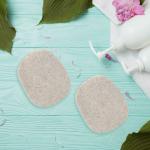 MUMUSO Walnut Essence Facial Cleansing Sponge - Off-white /Set of 2 (pack of 2)