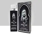 Dakki Duft King Sheikh Zayed- Black Unisex Perfume 100 ML