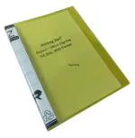 Shining Zon A4 Size Transparent Report File Folder with Plastic Clip for Certificates, Office Documents, Reports, Page Holder, Presentation Pack of 50 Pieces (Yellow)