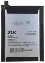 MobCrown Battery For Lenovo Zuk Z1 Bl255 4000 Mah