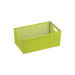 Lock & Lock Green Rectangular Plastic Multipurpose Organizer Fashion Basket with Handle 1 pc