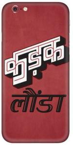 instyler Apple iPhone 6s Plus Red Matte Vinyl Quotes Printed Mobile Skin Sticker with Scratch Resistant Lamination