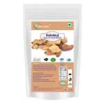 Neotea Dried Harda/Terminalia Chebula/Kadukkai/Haritaki Flower