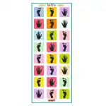 Mixcart Multicolor Hopscotch Jumbo Jumping Play Floor Games Mat For Kids And Adults Family