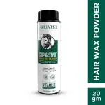 Orgatre Grip and Style Powder Wax Volumizer | Strong hold For 12 Hrs| Matte Finish | Hair styling powder | Safe Hair Styling Powder