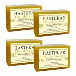 Hasthkar Handmades Glycerine Natural Multani Mitti Soap 125Gm Pack of 4