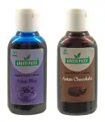 Green Piece Edible Liquid Food Colour .(15 ml each)(Pack of 2)