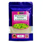 THANGAM HERBALS: Mudakathan Keerai Powder l Balloon Vine Leaf Powder, 100 gm