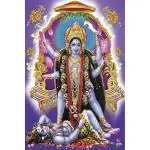 Generic Paper Art Print Of Maa Kali Mata Ji Unframed Wall Poster, 12 X 18 Inch