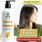 ALOETIC keratin protein Hair conditioner -200 ml | dandruff control | anti hair fall | soft and silky hair | hair volumizing | frizz hair control | all hair type | long hair | damage hair repair | for men and women.
