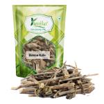 YUVIKA Bansa Kala - Adhatoda Vasica Nees - Malabar Nut Tree (200 Grams)