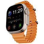 Adcom Armour Pro 1.96