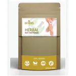 SCIIAN Wax Powder | Hair Remover Powder | Hair Removal Powder For Men & Women | Hair Removal Wax | Wax Powder for Hair Removal | No Harmful Chemicals Ammonia or Bleach | Body Wax Powder 100gm