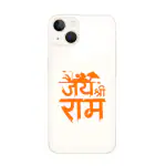 Shivoid Hindu Sticker for Jai Shree Ram (Orange, Vinyl) Waterproof