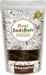 Desi Jadi Buti Rasonth Raswanti Rasanjana Rasavanti Berberis Aristata Root Gum (900 g)